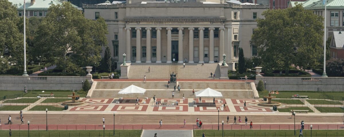 Columbia Business School