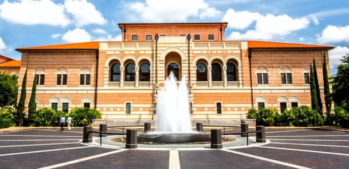 Rice Jones Graduate School Of Business MBA Insight